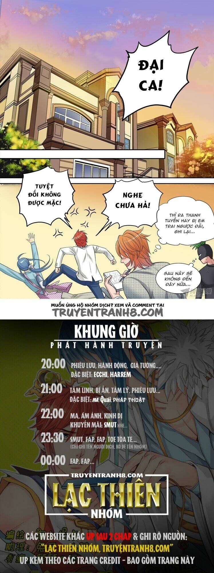 long vương đi học chapter 12 8