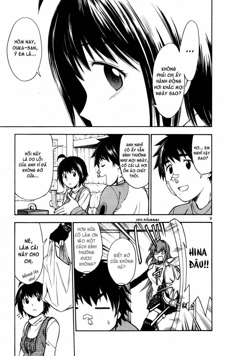 koko ga uwasa no el palacio chapter 24 15