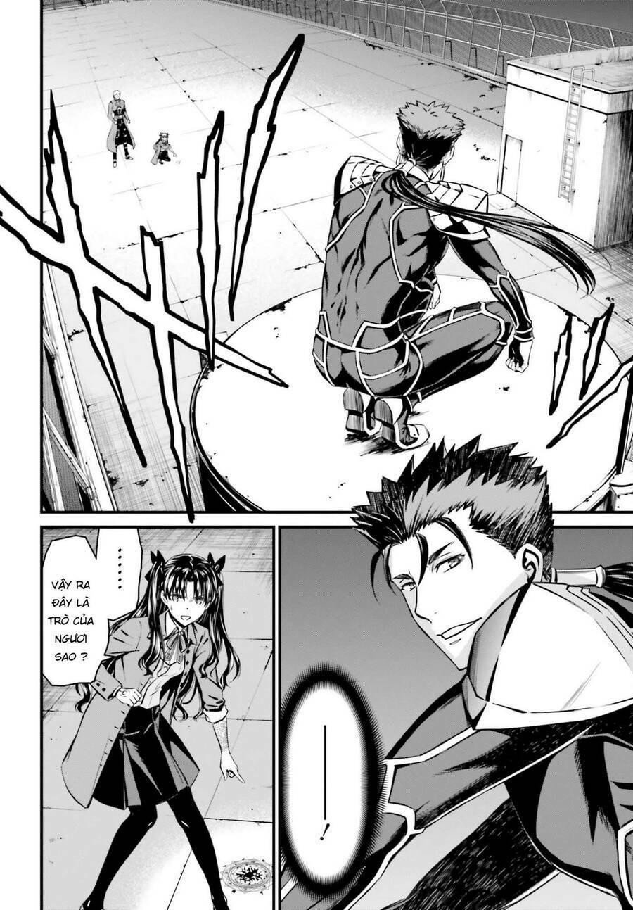 fate/stay night: unlimited blade works chapter 1.6 16