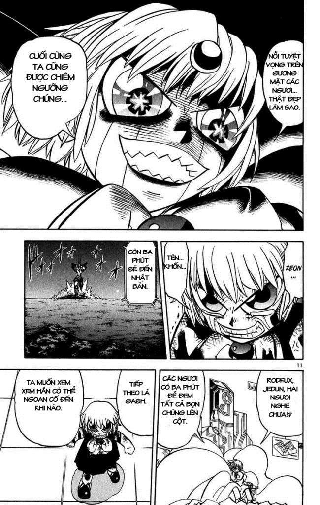 konjiki no gash!! chapter 250 12