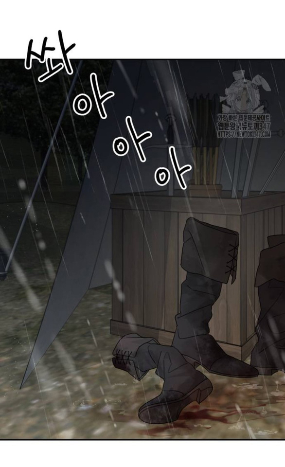 gia đình chồng bị ám ảnh bởi tôi chapter 118.2 39