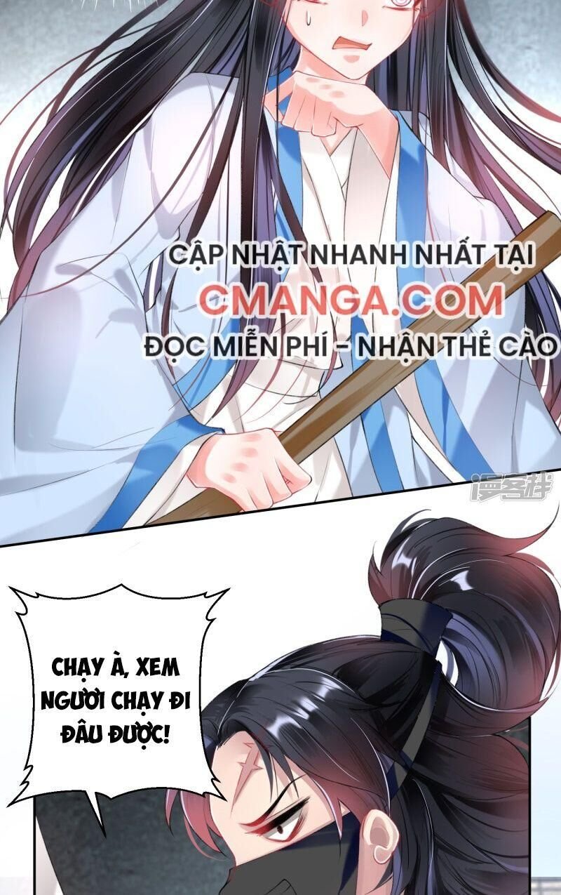 vương gia, áo lót của ngươi rơi mất rồi chapter 68 2