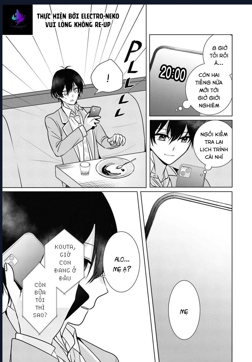 houkago, family restaurant de, class no ano ko to chapter 1 23