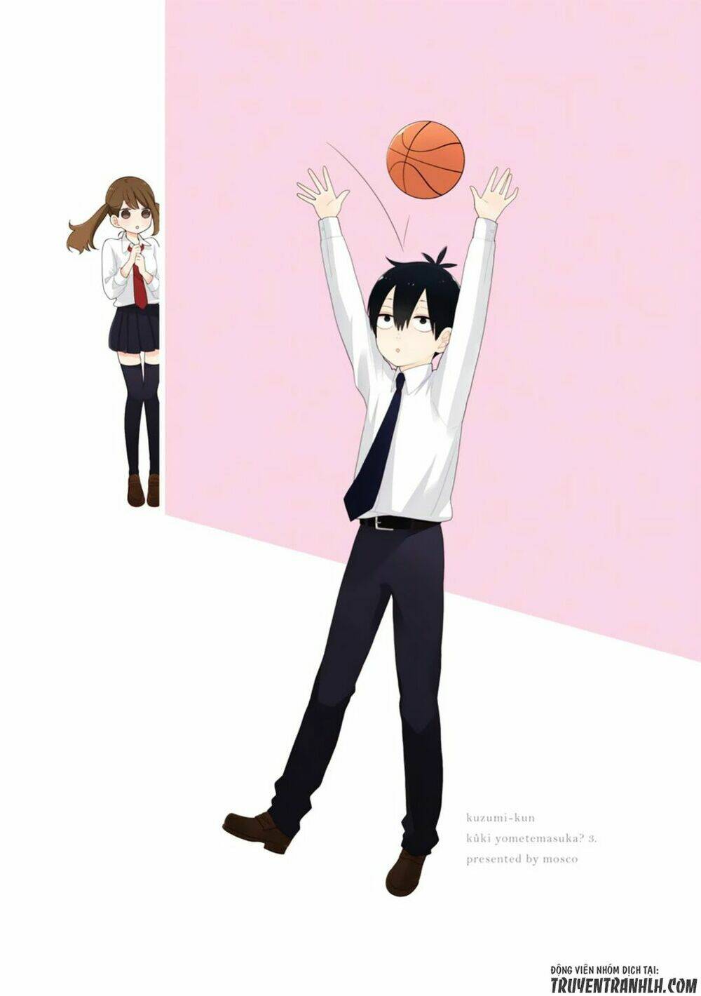 kusumi-kun, kuuki yometemasu ka? chapter 12 5