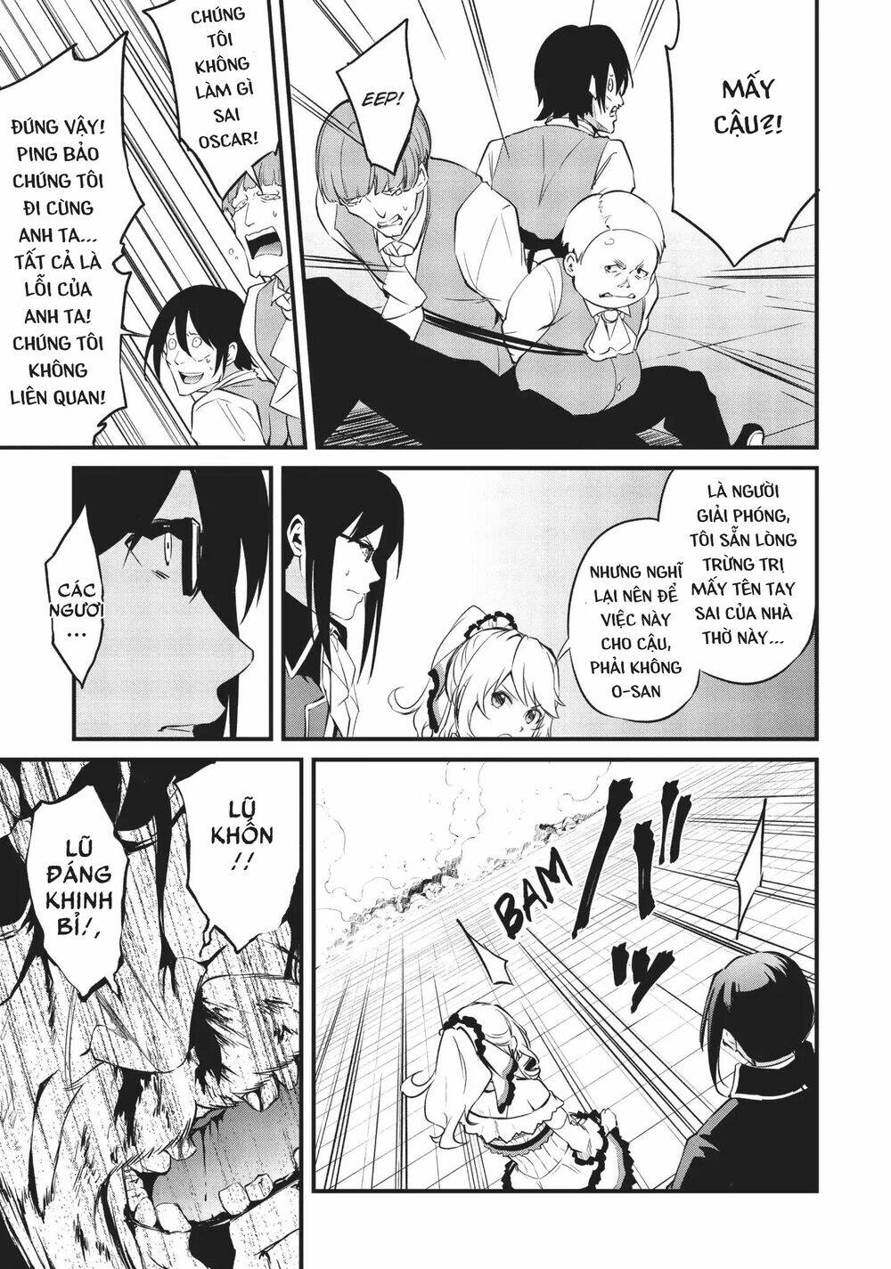 arifureta shokugyou de sekai saikyou zero chapter 8 18