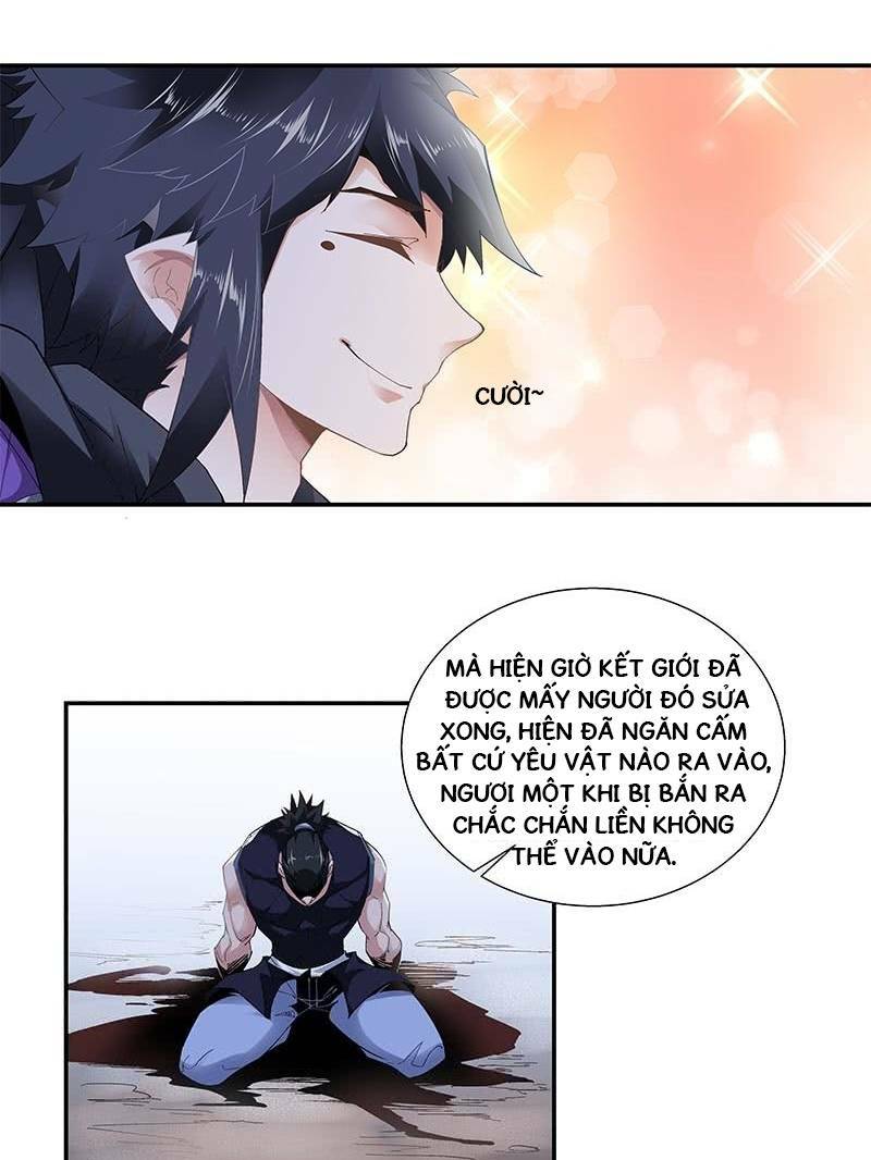 thần thương dị yêu lục chapter 31 22