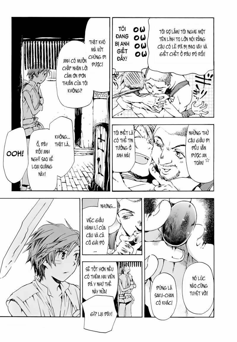 amagoi chapter 12 12