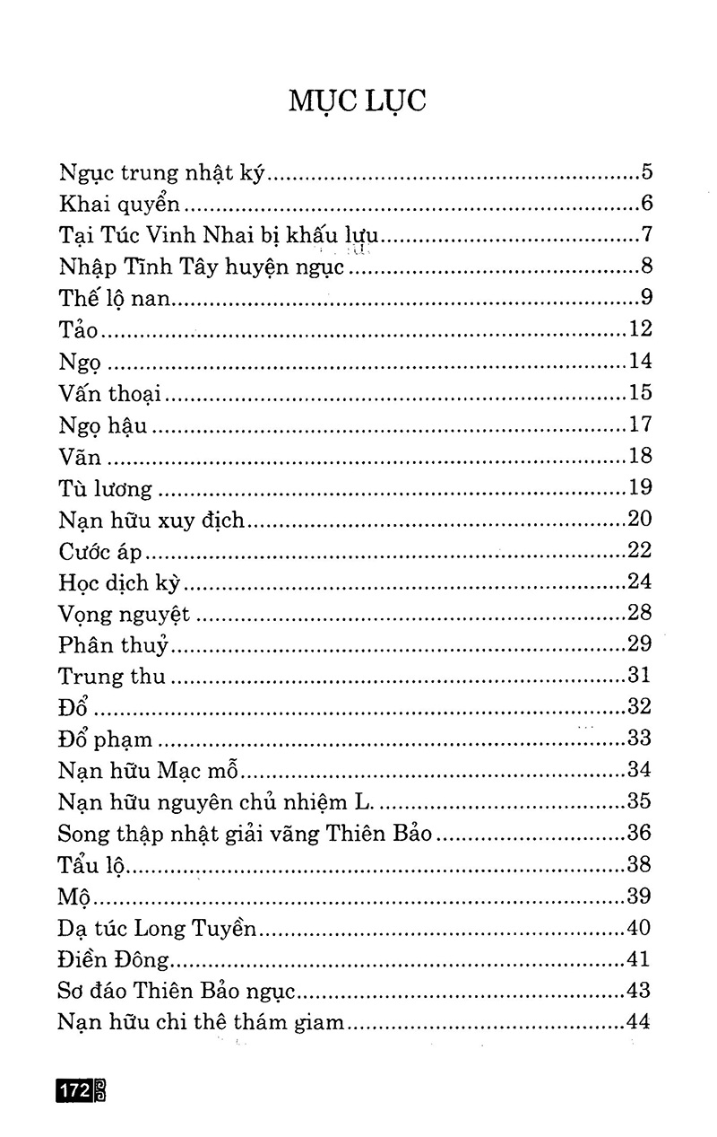 Nhật Ký Trong Tù (Huy Hoàng)