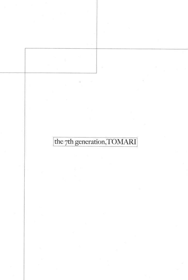 7-daime no tomari! chapter 6 18