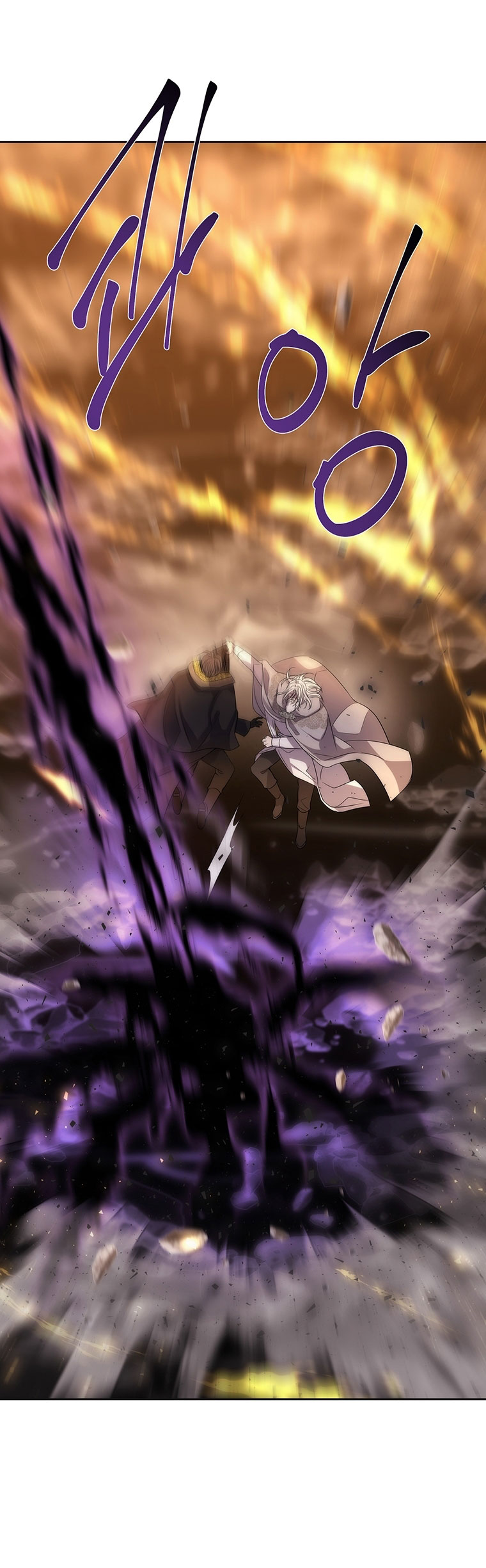 năm môn đệ của charlotte chapter 179.2 2