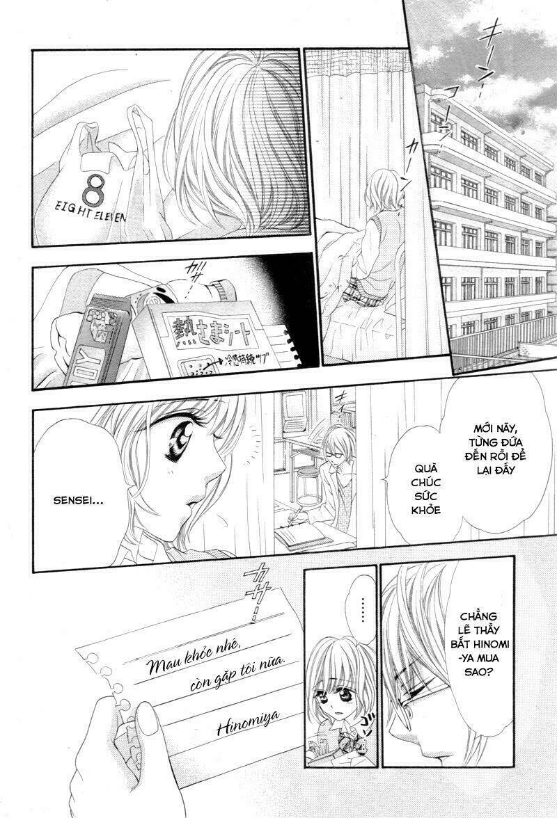 5-tsu no hajimete – ubawarete mo ii, kimi ni nara chapter 1 23