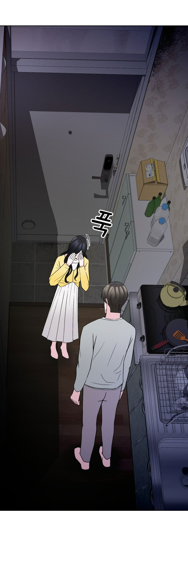 [18+] điều em cố giấu chapter 41.2 18