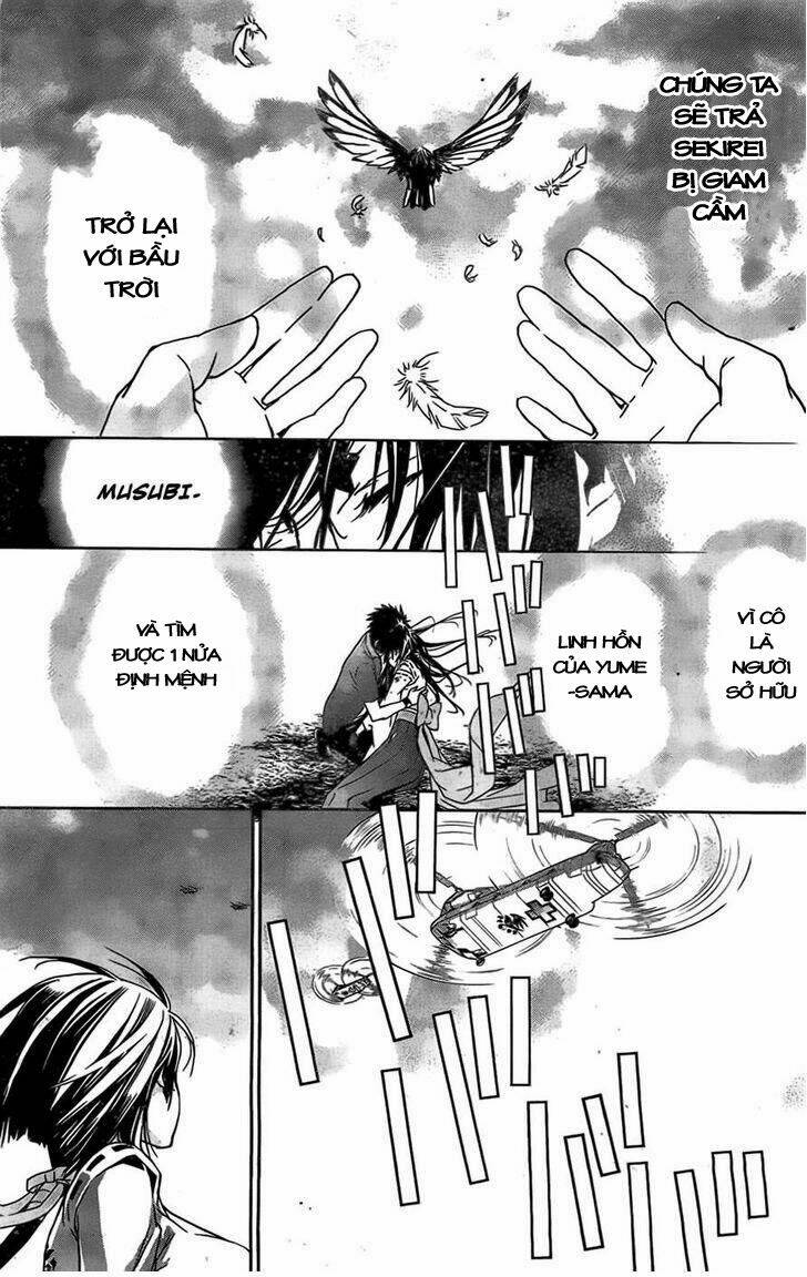 sekirei chapter 148 5