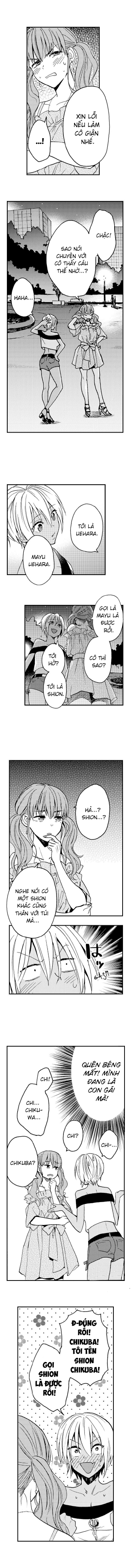 bị phịch bởi chính thằng bạn thân chapter 19 10