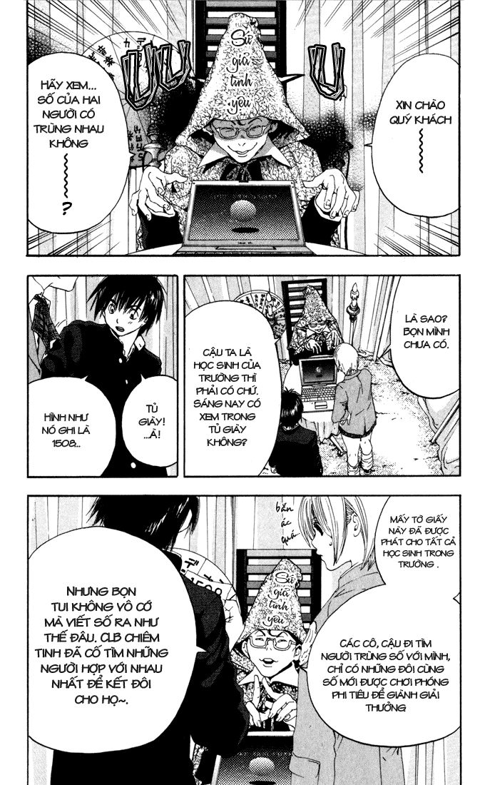 quần lót dâu tây - east side story chapter 150 14