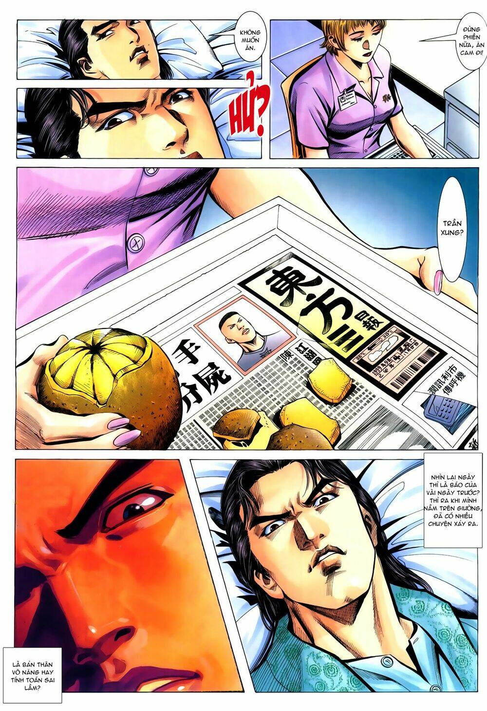 hồ sơ xã hội đen chapter 15 15