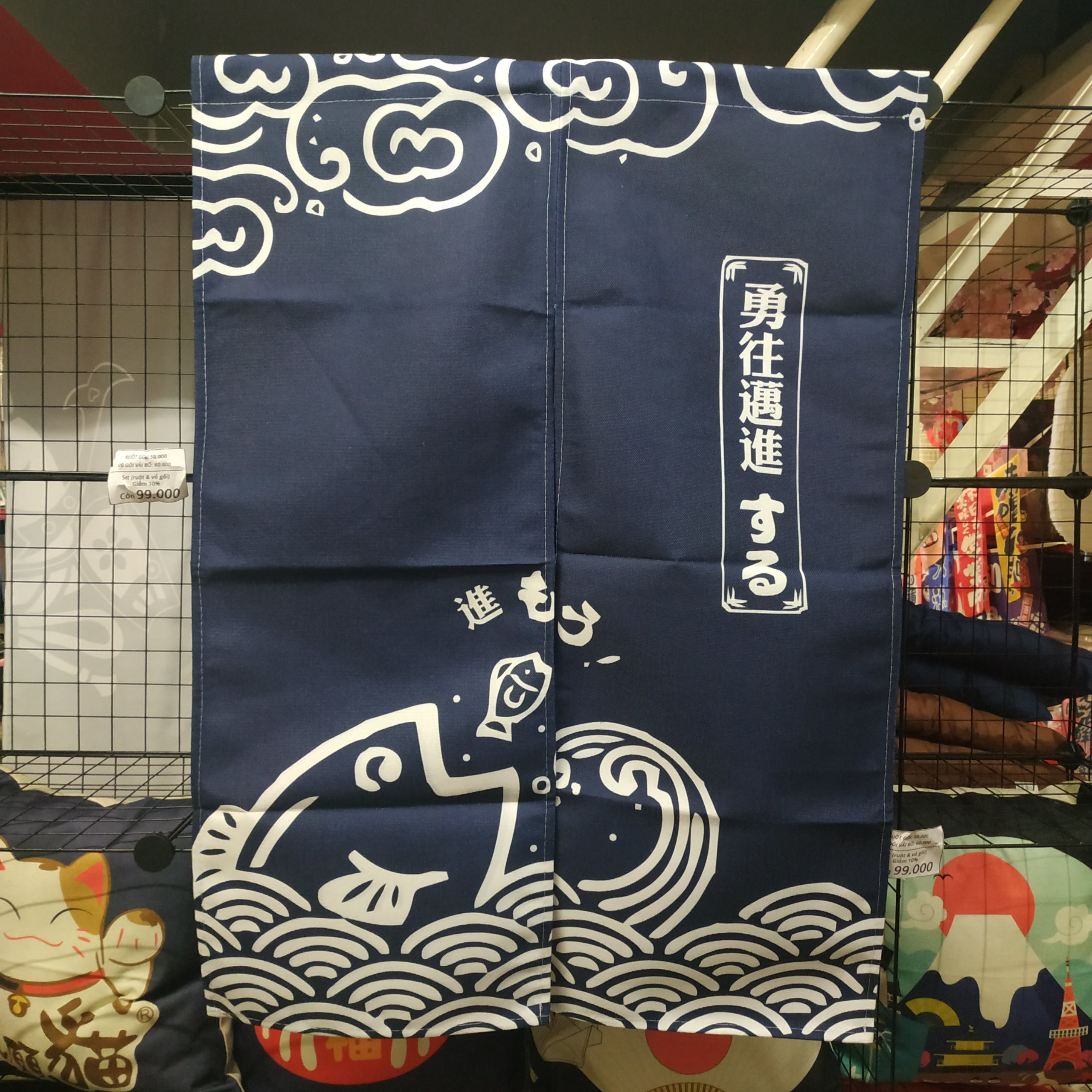 Màn Rèm noren phong cách Nhật