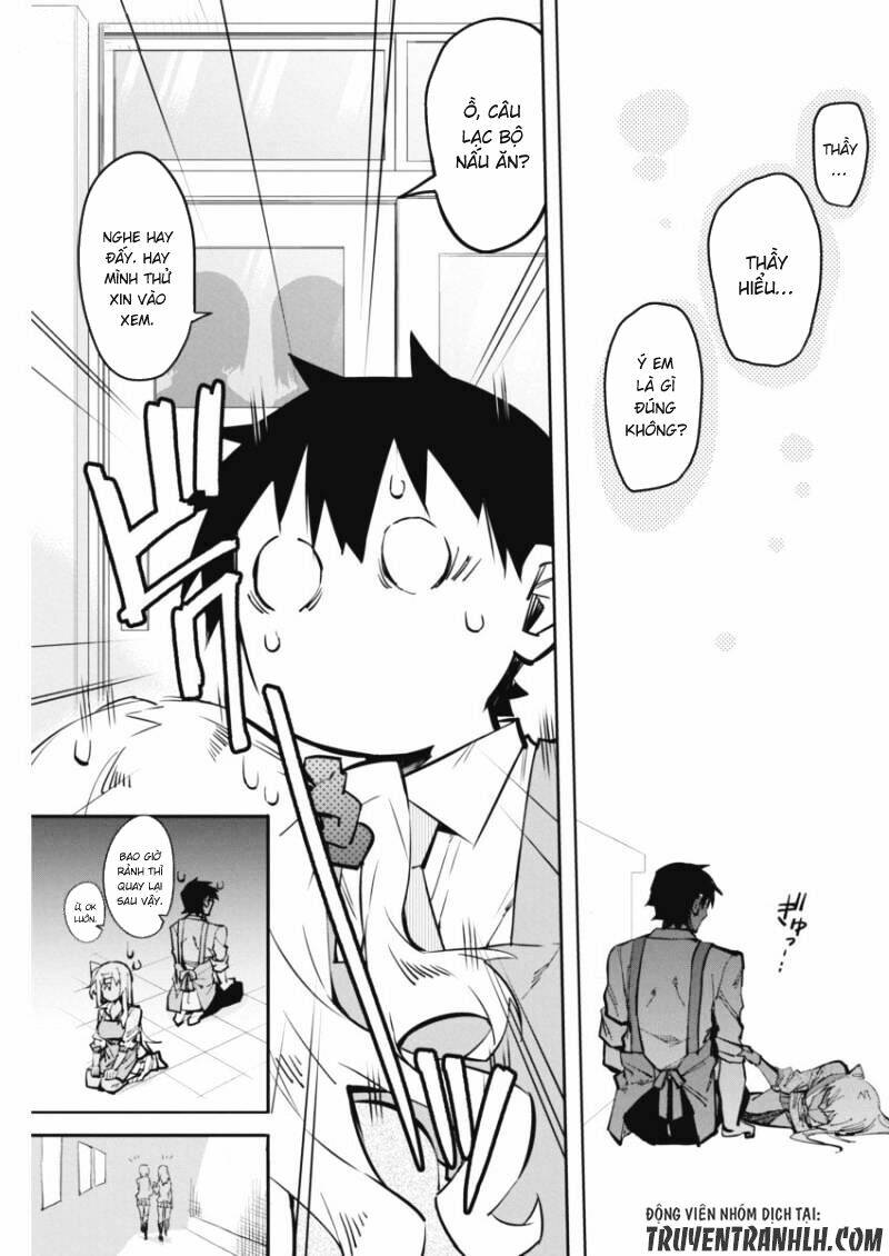 gal gohan chapter 17 22