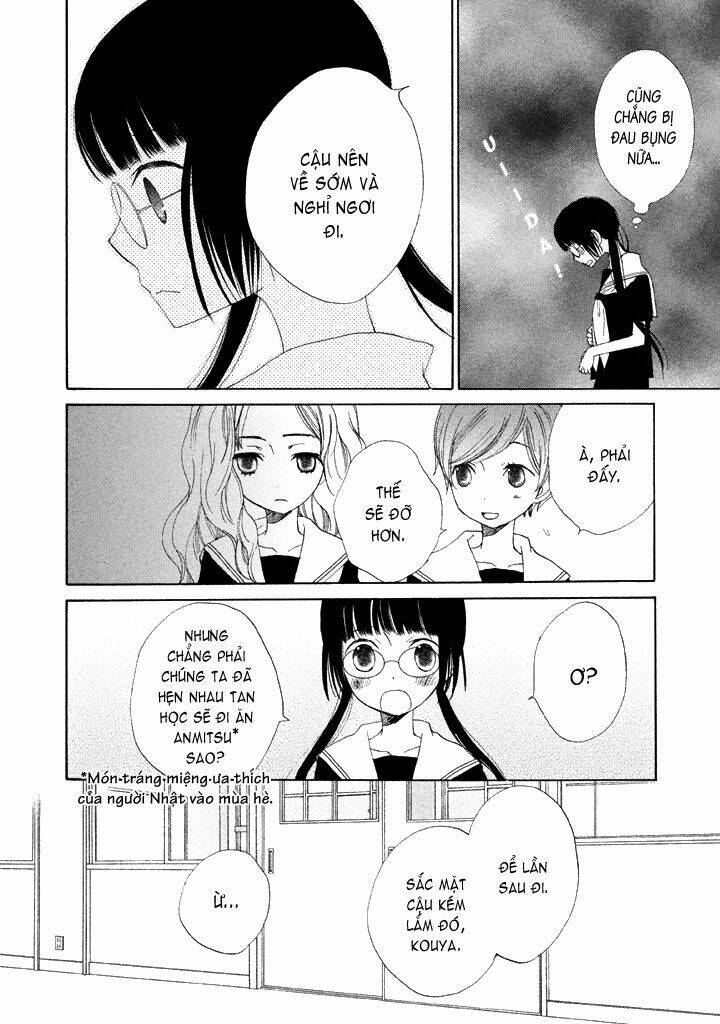 kouya no koi chapter 5 14
