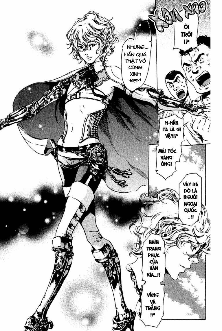 adekan chapter 21 17