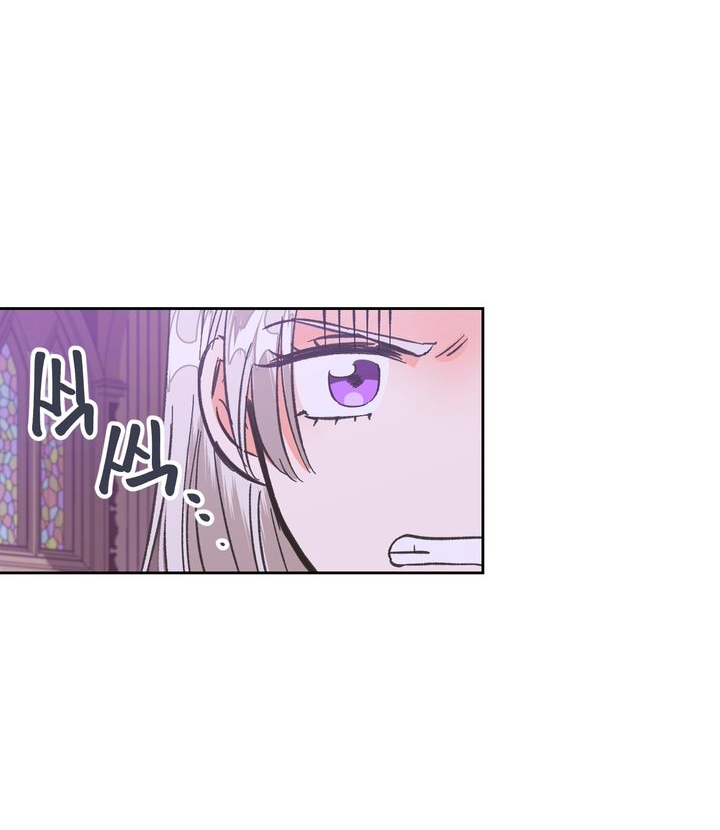 ác nữ xứng đôi với bạo chúa chapter 8 13