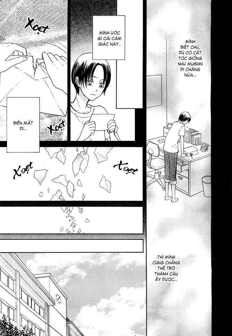 your cuteness chapter 5 10