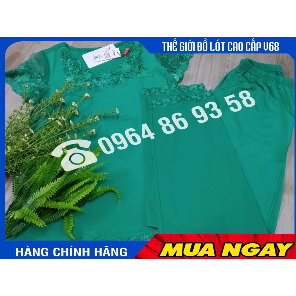 Bộ quần áo nữ mặc nhà, cộc tay quần dài thun lạnh Paltal 130705