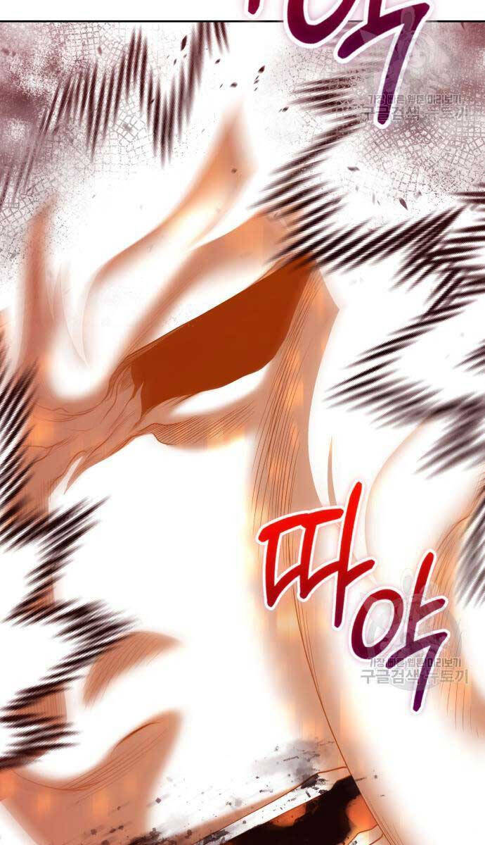 Gậy Gỗ Cấp 99+ chapter 81.5 8