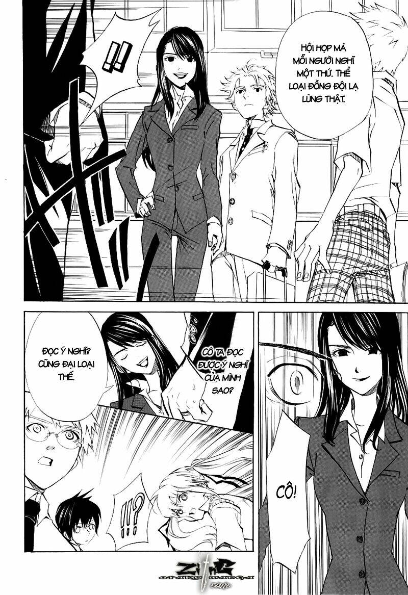 nabari no ou chapter 11 28