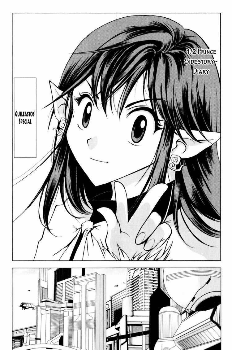 1/2 prince chapter 22.5 1