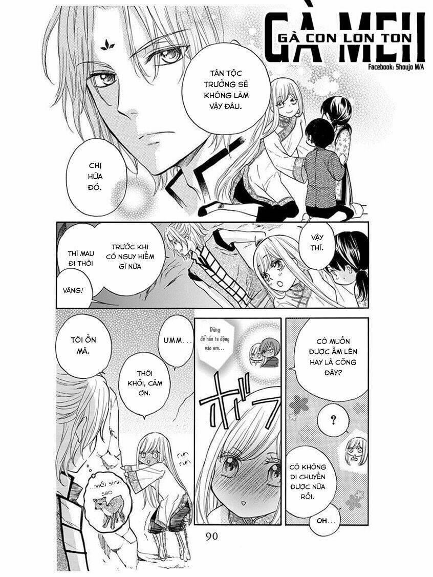 strange dragon chapter 6 4