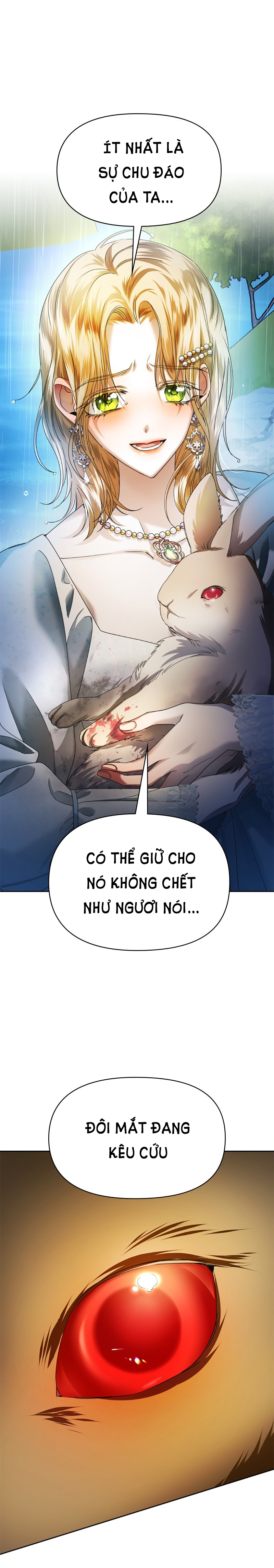 tôi muốn trở thành cô ấy dù chỉ là một ngày chapter 86 49