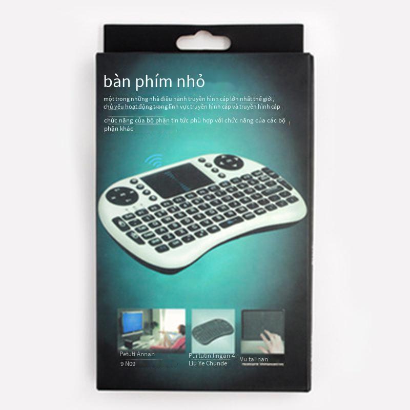 Bàn phím và chuột kiểu dáng mới nhất của Thâm Quyến hỗ trợ i8USB Bàn phím cảm ứng không dây bằng tiếng Anh có đèn nền pin lithium có thể được tùy chỉnh bàn phím