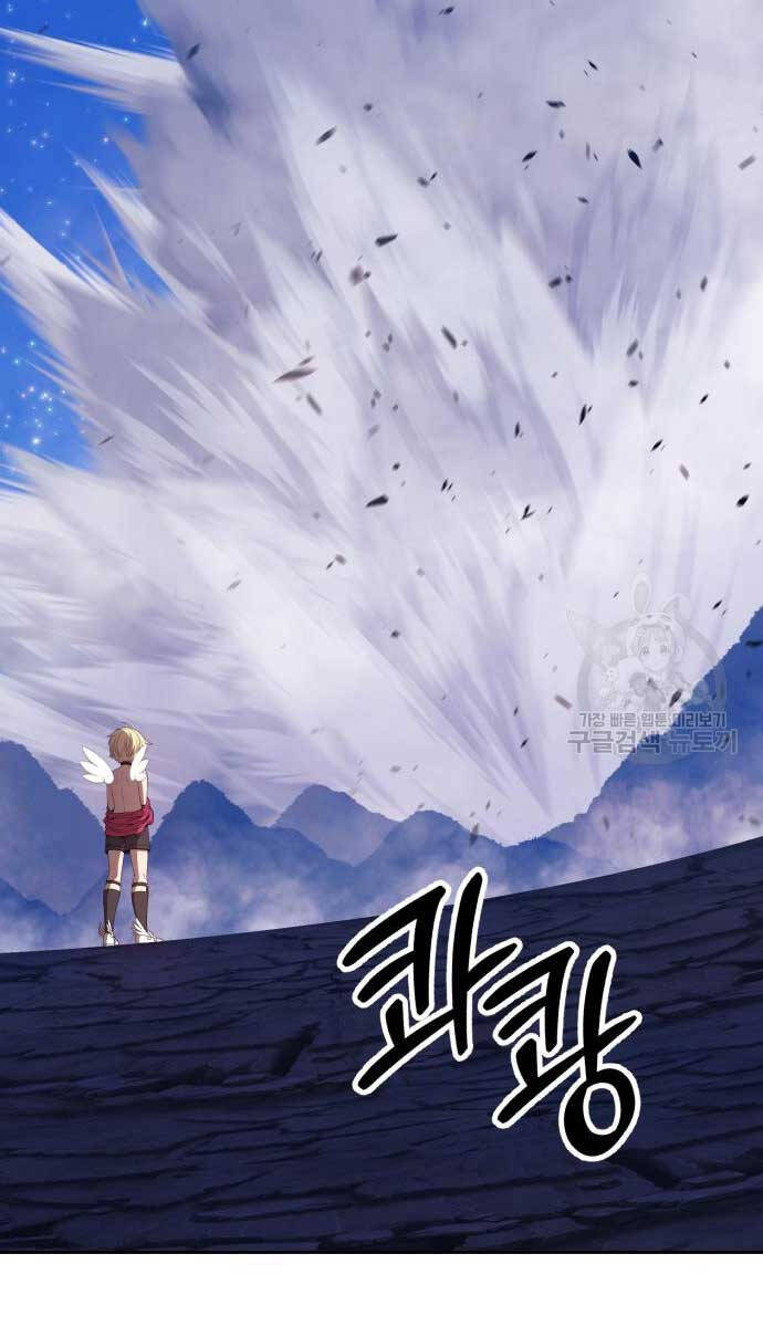 Gậy Gỗ Cấp 99+ chapter 70.6 109