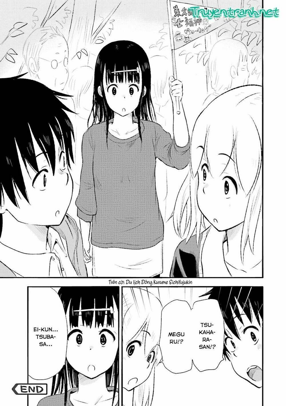 higashi no kurume to tonari no meguru chapter 9 23