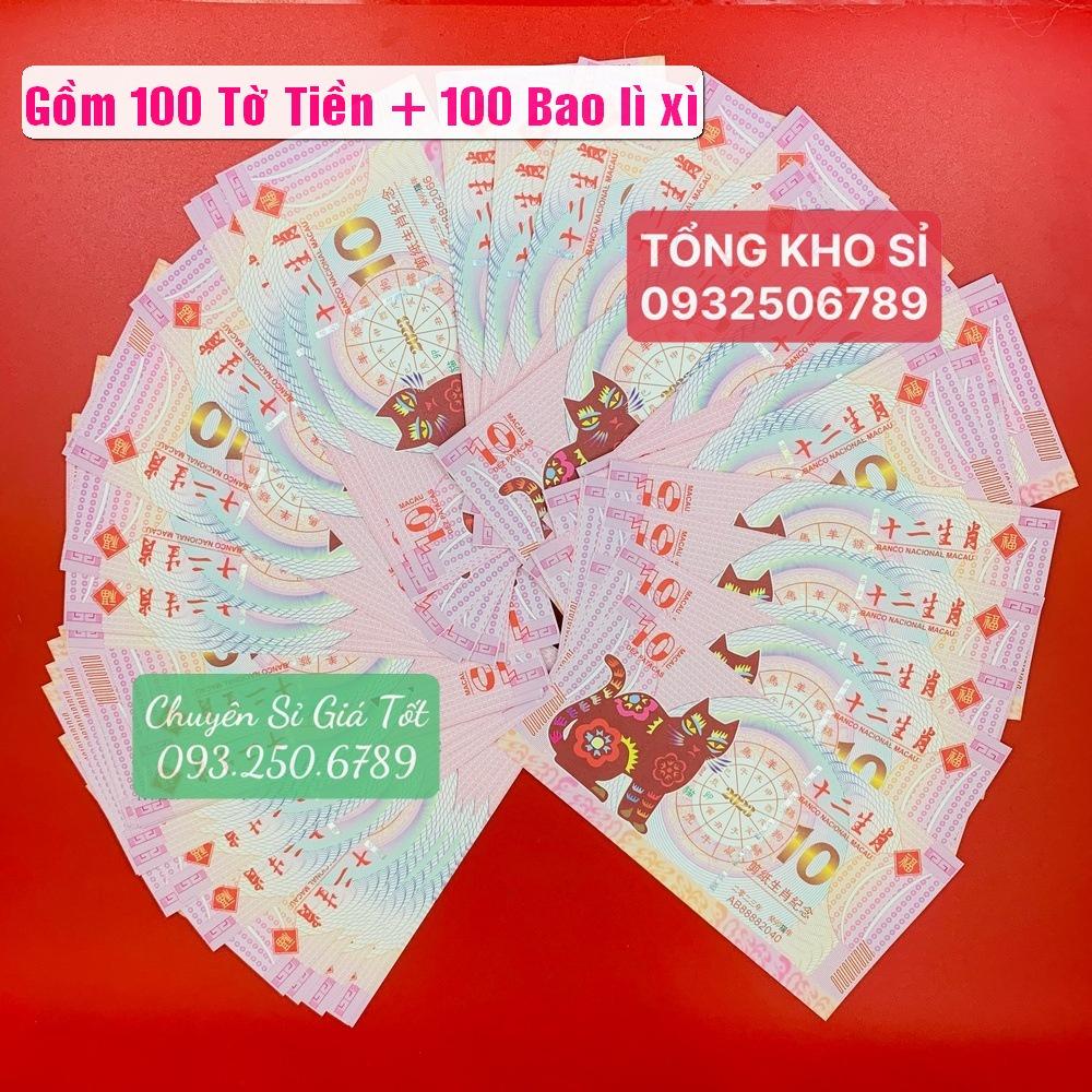 Combo 100 tờ tờ Macao 10 in hình con Mèo để lì xì tết -  lì xì Tết 2023