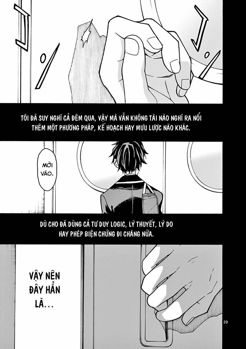 yahari ore no seishun rabukome wa machigatte iru chapter 63 28