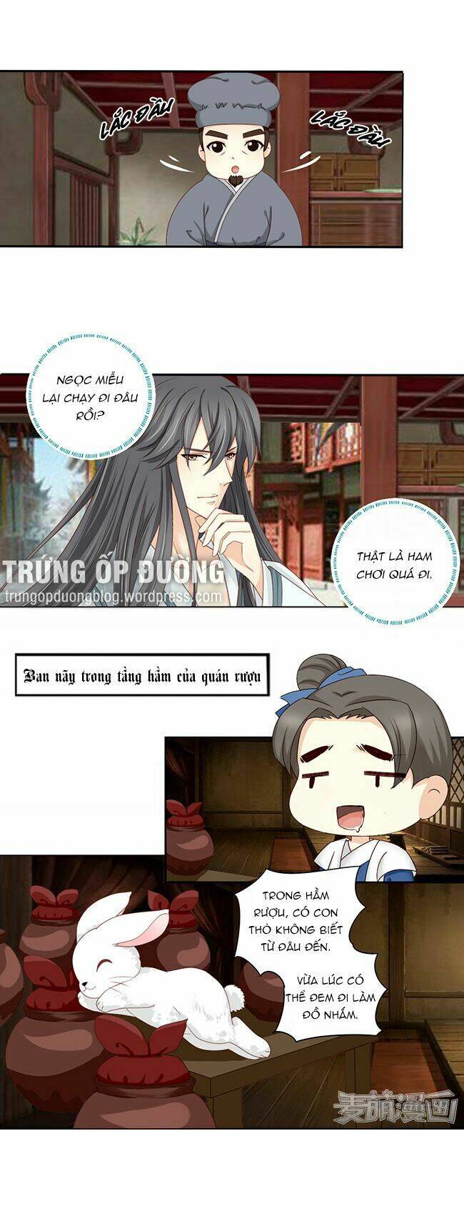 sâm vương bị tóm chapter 29 17