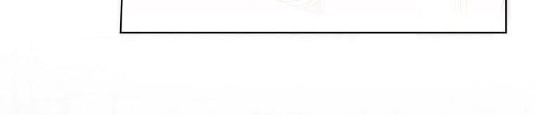 xin hãy kết hôn với em chapter 37 361