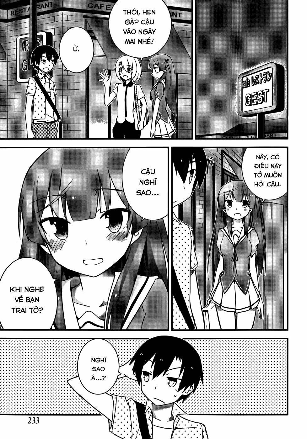 ore no kanojo to osananajimi ga shuraba sugiru chapter 25 11