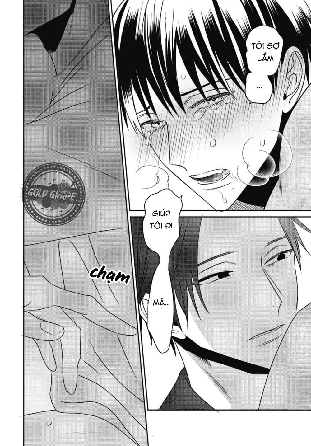 ugetsudou antique chapter 1 32