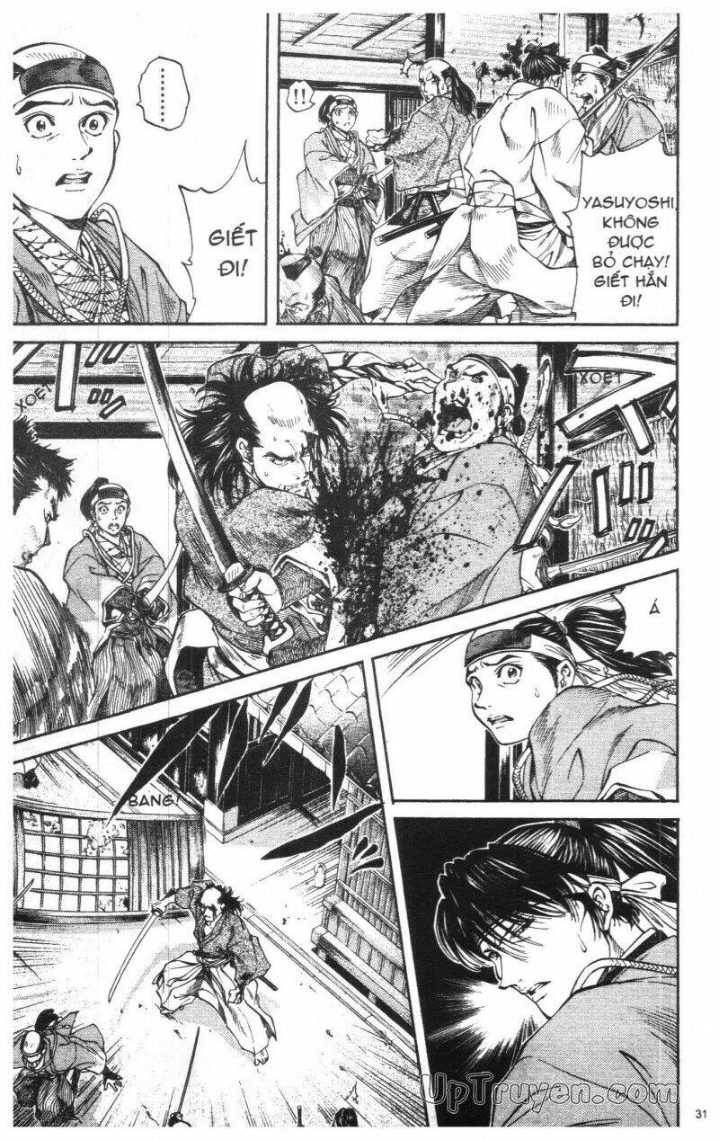 getsu seiki - sayonara shinsengumi chapter 1 33