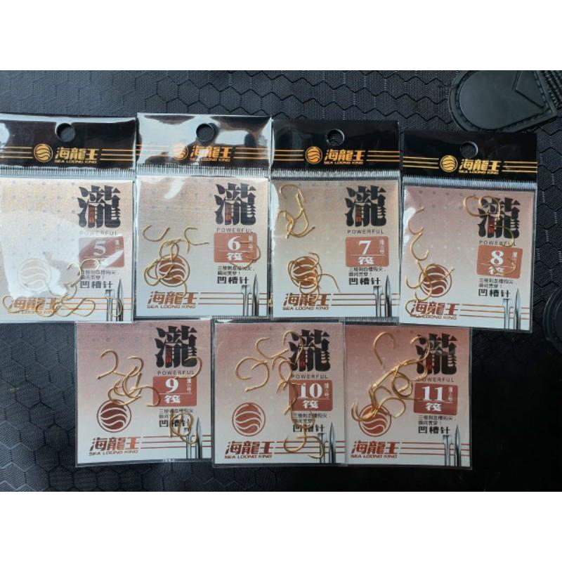 Lưỡi câu đài săn hàng chuyên chép , trôi, rô phi