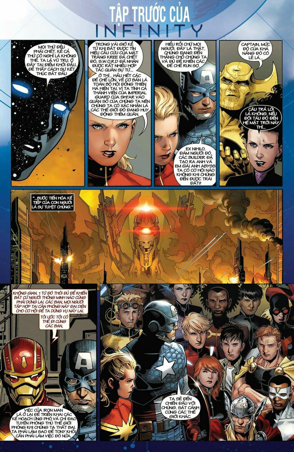 avengers (2013) chapter 18 3