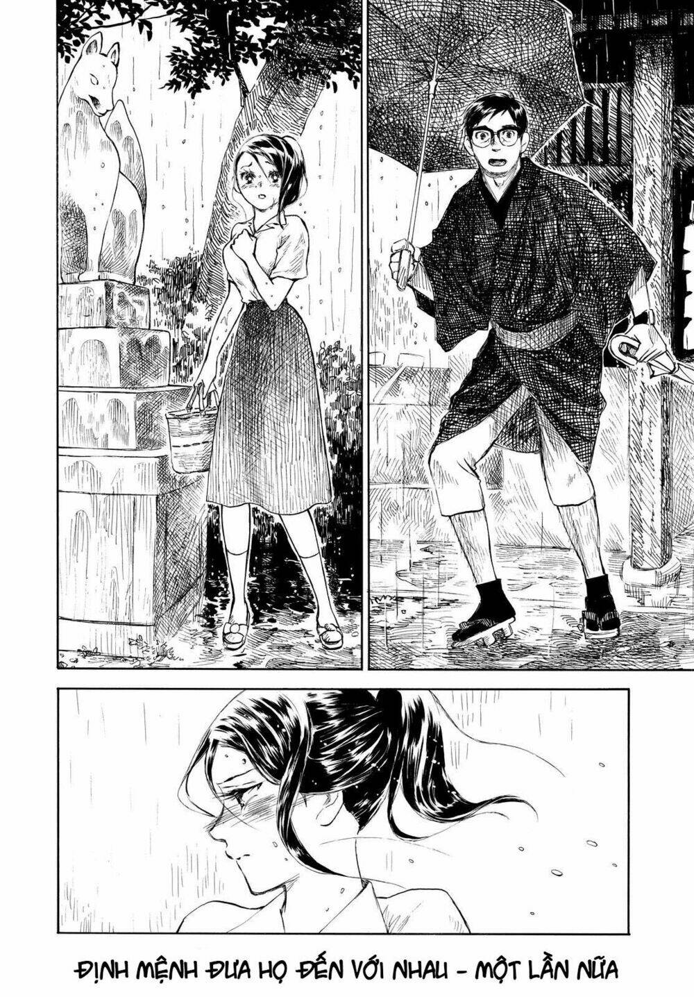 kannou sensei chapter 4.5 5