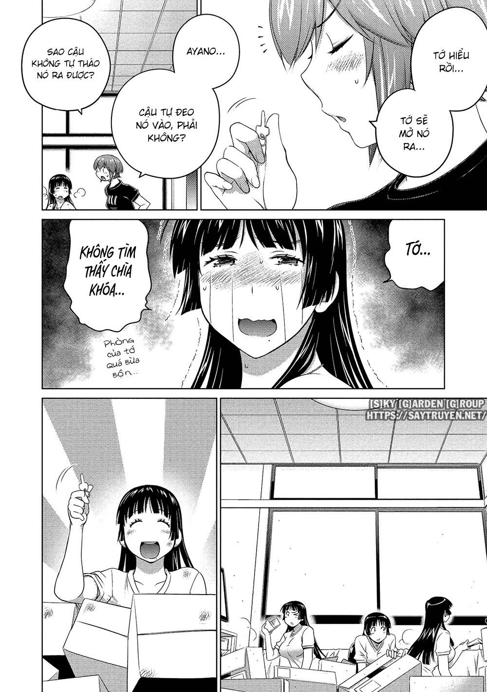 ookii onnanoko wa daisuki desu ka chapter 62 17