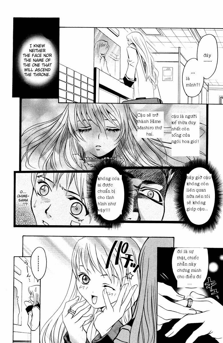 mai-otome chapter 1 14