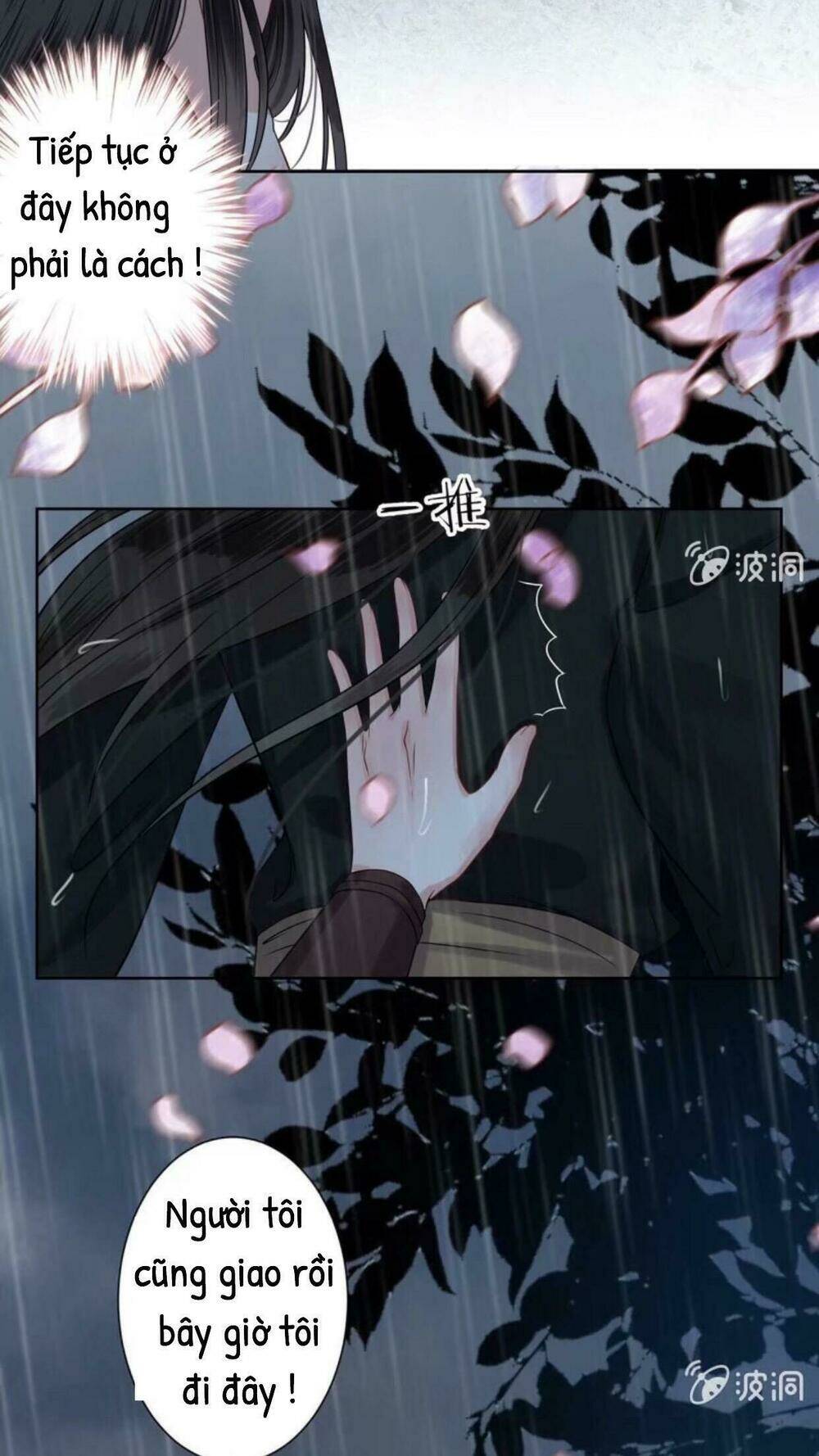 theo đuổi hoàng tử quá khó a~ chapter 11 17