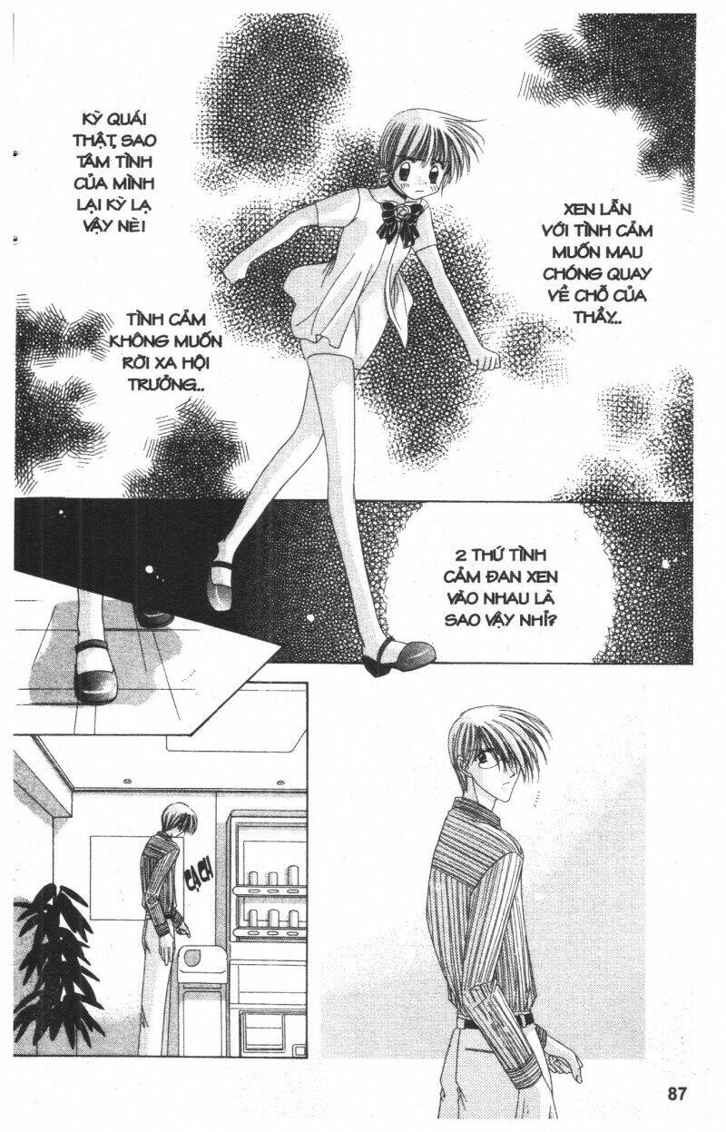 ohoshi-sama ni onegai! chapter 8 87