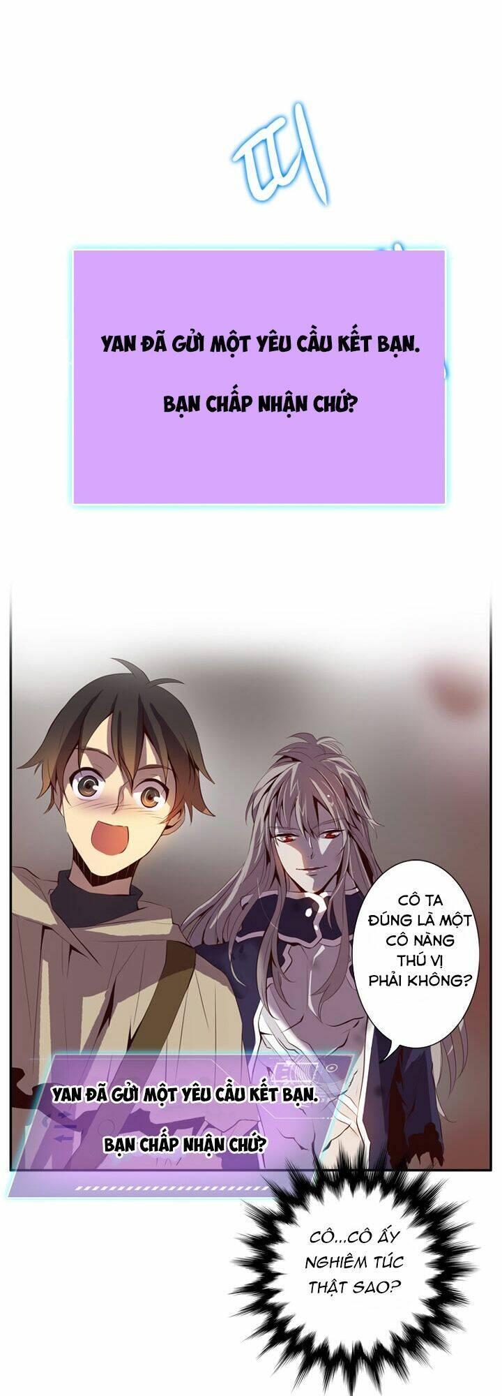 dusk howler chapter 32 23